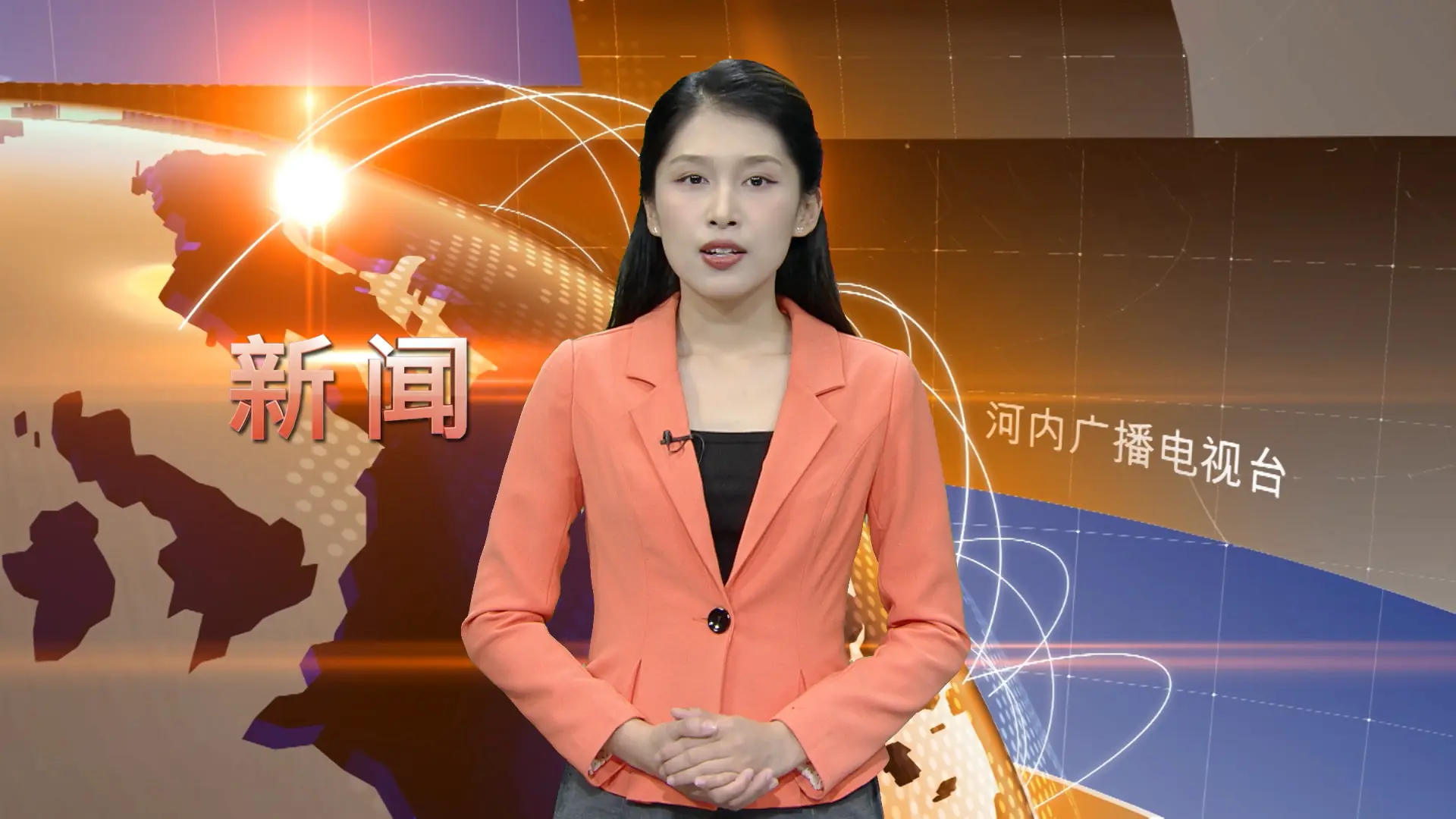 中文新闻 04/10/2025 | Bản tin tiếng Trung